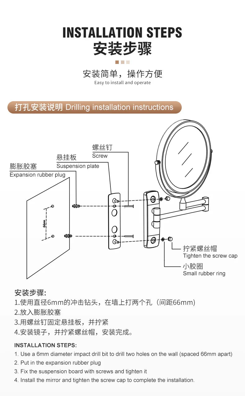 Double Sided Wall Mounted Shower Mirror with Lights